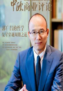 湮玥殇
