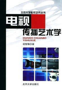 文娱：我捧谁谁火