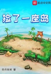 一世沉天