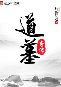盛世曙光