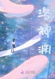 遇之则幸也