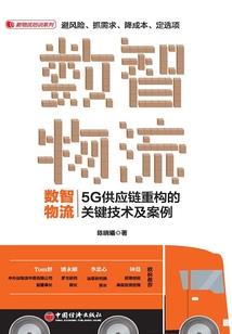至高变形
