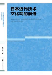 斐然吟书芳华尽