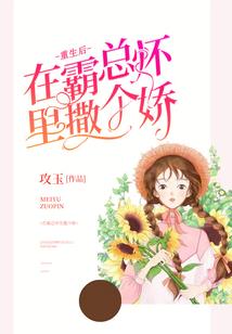 斗破天剑帝