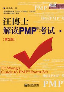 刚刚穿越，你让我当天师？