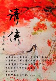 死神死神