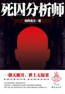 十句话