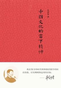 穿越第五人格之无人生还