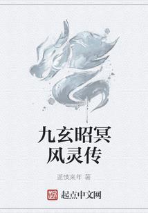 逆战帝心