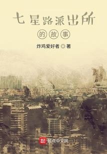 农门锦商 第二册