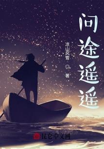 宅女的魔力空间