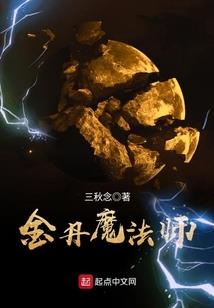 青空牧歌行