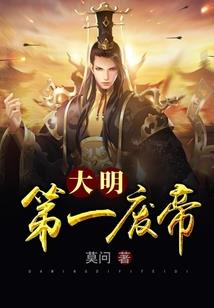 鬼瞳——启源