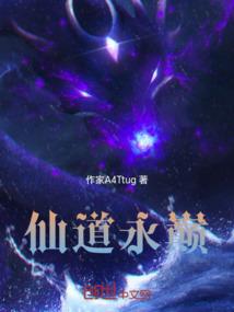 分别无悔