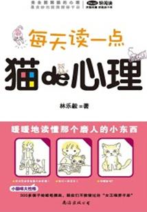 凡人，我有一个长生抽奖面板