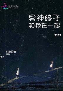 无忧的日常