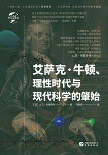 夺舍老怪第二更