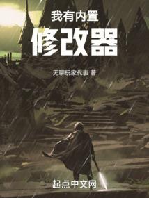 暮色之界