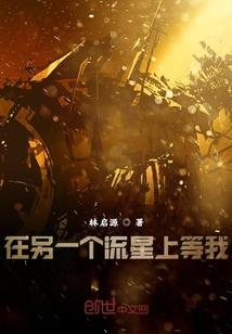 俺的丧尸老姐