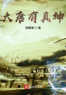 毒爱小萌妃：傲娇王爷滚远点