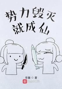 那年的语翼