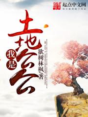 有酒