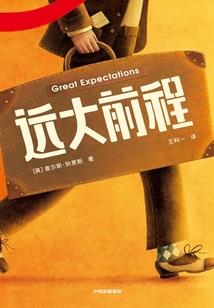 终极甩手掌柜