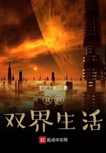 世间清晨皆微凉
