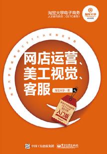 倒转流年，只为红颜一笑