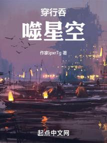 小强的末世生活