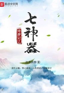 笑看红颜千方雪