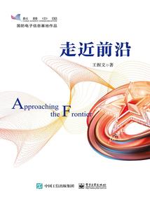 莫子之梦