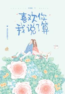 午夜凶尸