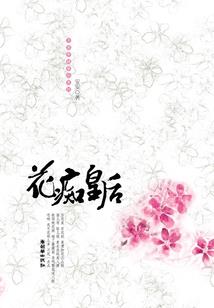 天不会不蓝，我不会不在