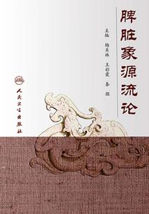绝世美女养成