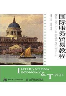 公主其实我爱你