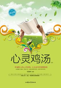 九天星辰图