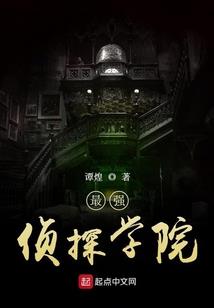当秋夜渐冷