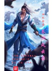 青春不散场，花开正艳