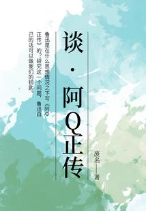 雨洛