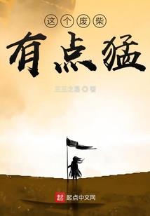 心中的朝阳