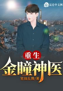 当爱，再次来临