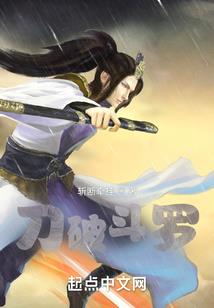 为美好的惠惠献上祝福