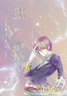 无限大