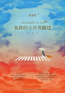 怎么键盘侠只想让我加入正派啊！