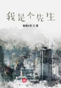 小祖宗的成长日志