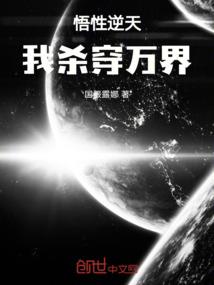 蝉不语
