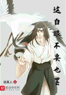 浅笑红尘醉君王