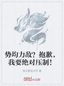 一颗青橄榄