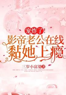穿越神奇宝贝之我是间谍